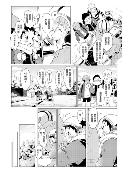 第42頁圖