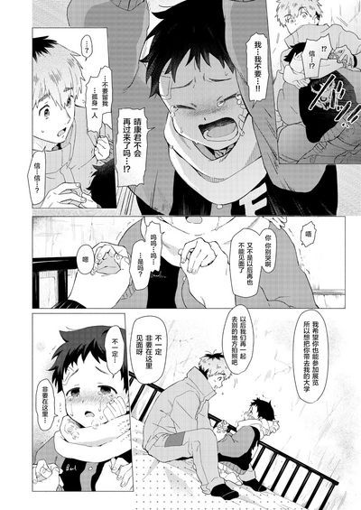 第46頁圖
