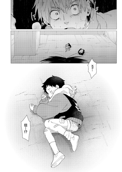 第74頁圖