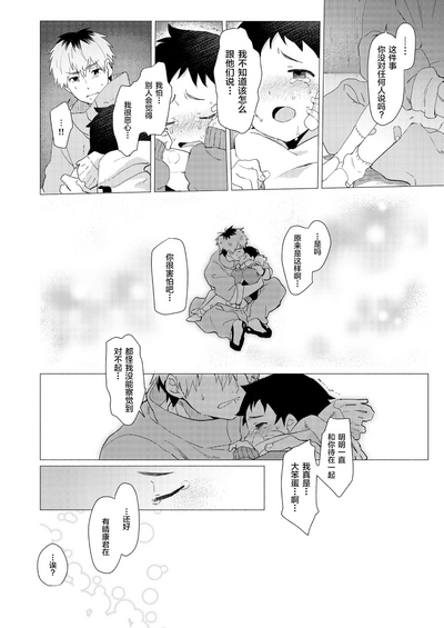 第78頁圖