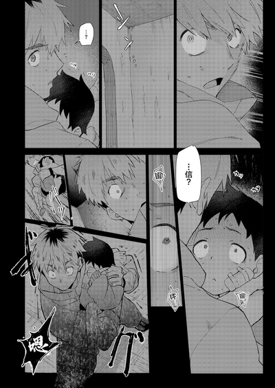 第82頁圖