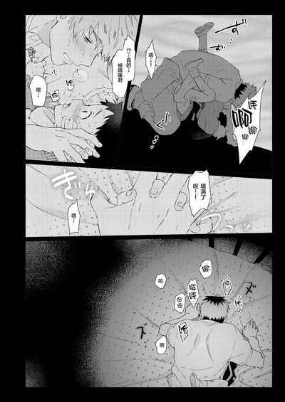 第94頁圖