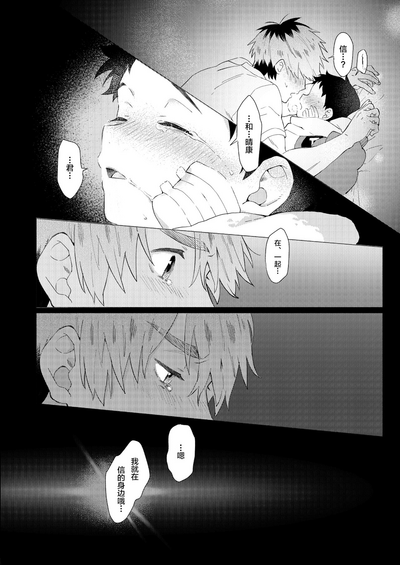 第98頁圖