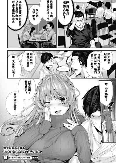 第22頁圖