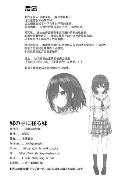 第22頁圖
