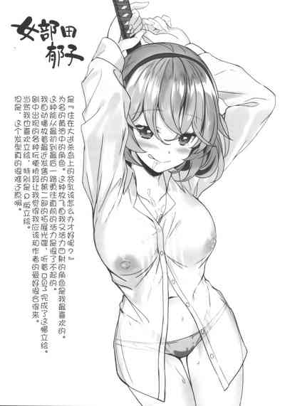 第26頁圖