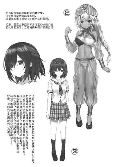 第30頁圖