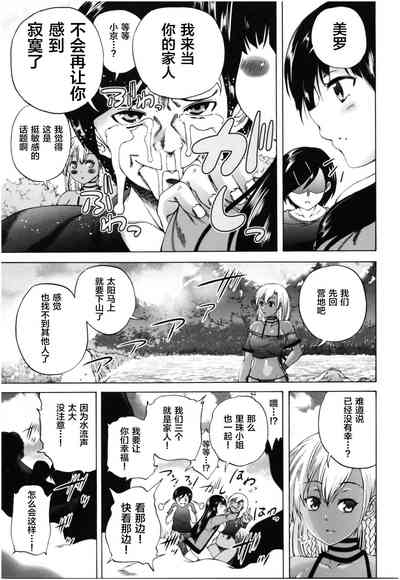 第130頁圖