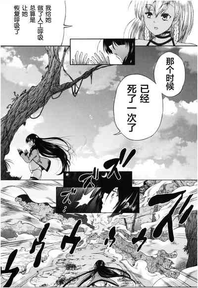 第134頁圖