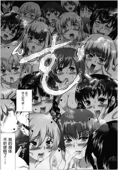 第138頁圖
