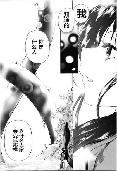 第146頁圖
