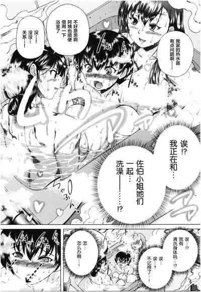 第14頁圖