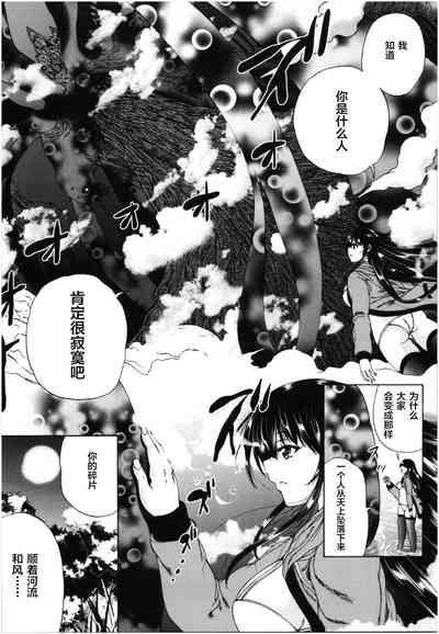 第150頁圖