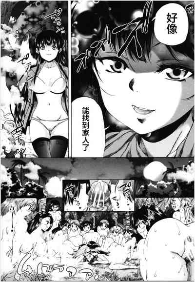 第154頁圖