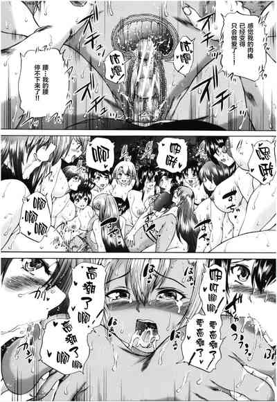 第166頁圖