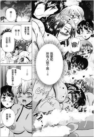 第178頁圖
