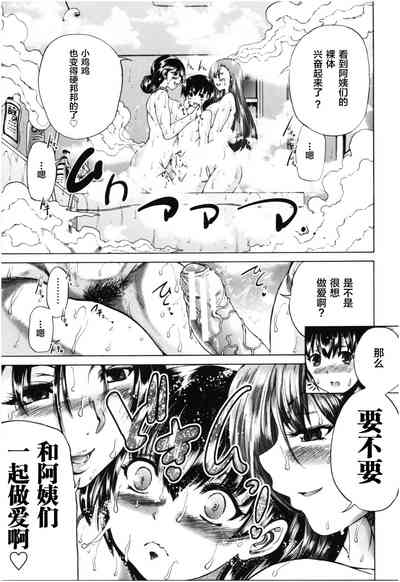 第18頁圖