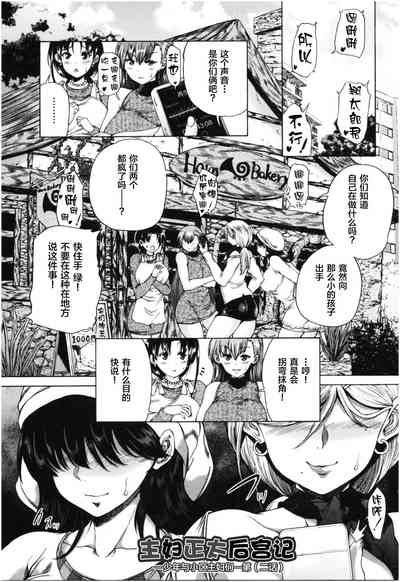 第38頁圖
