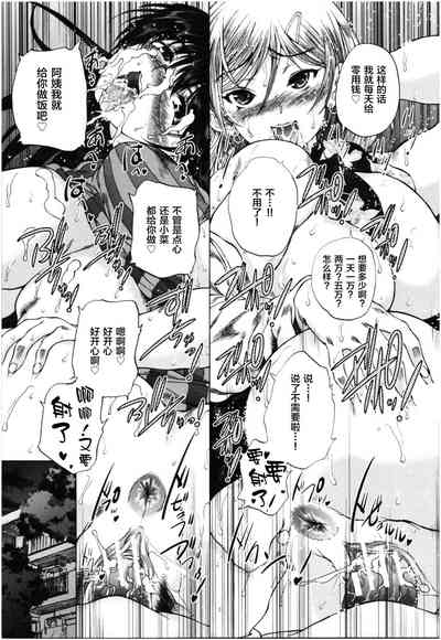 第66頁圖