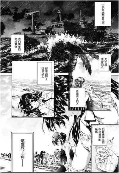 第70頁圖