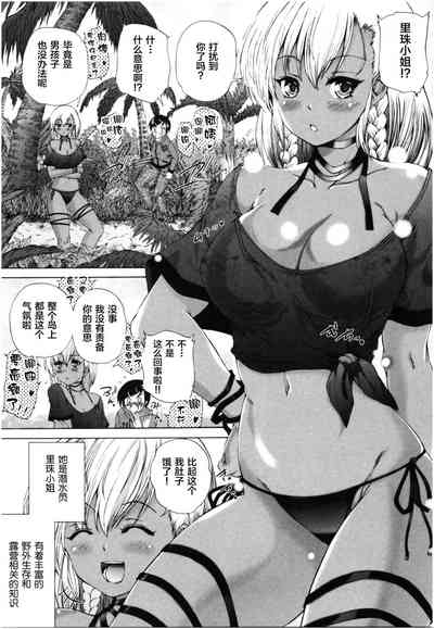 第82頁圖