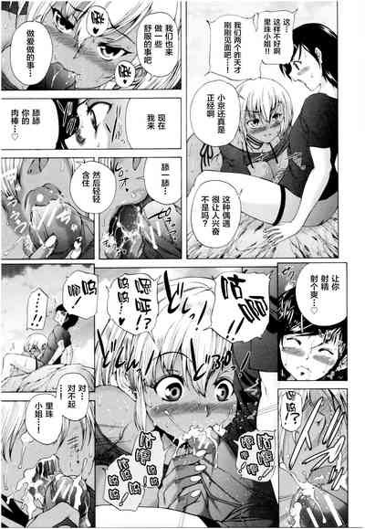 第90頁圖