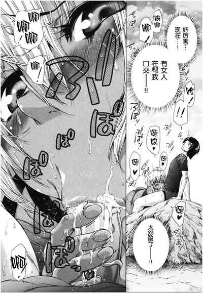 第94頁圖