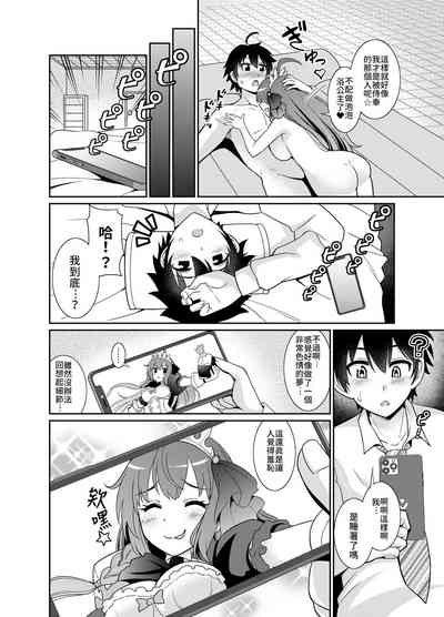 第26页图