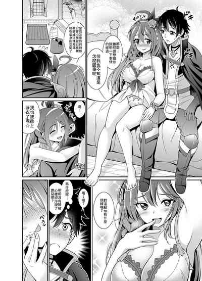 第6页图