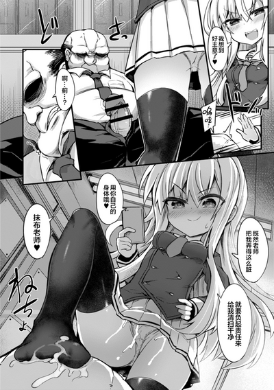 第10頁圖