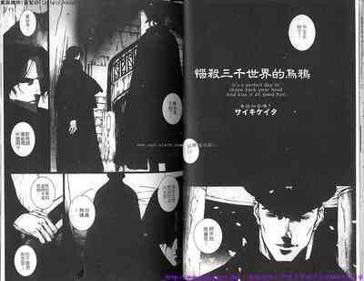 第22页图