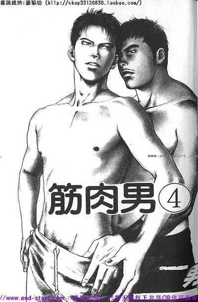 第2页图