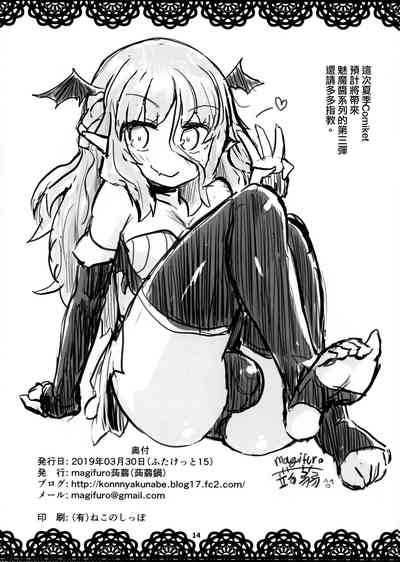 第14页图