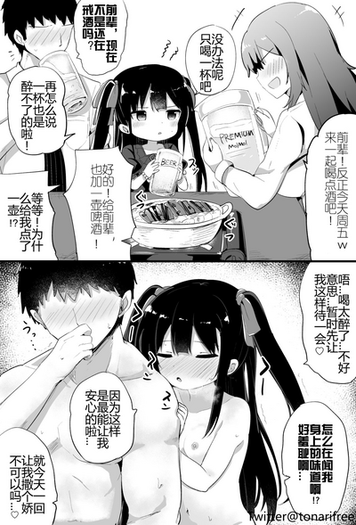 第14页图