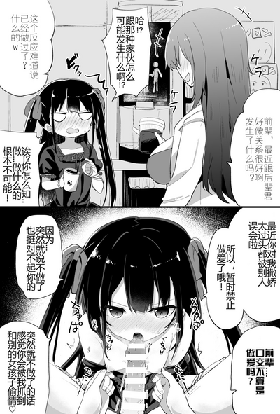 第18页图