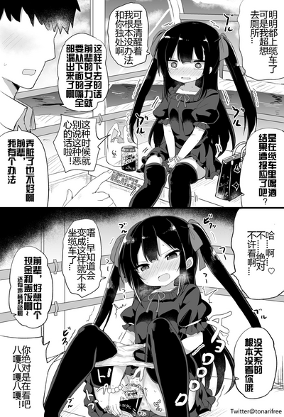 第22页图
