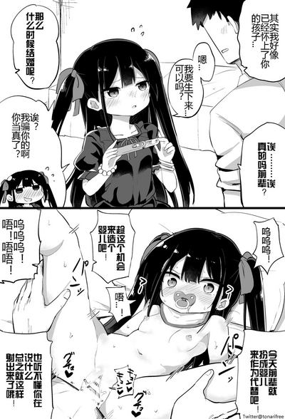 第34页图