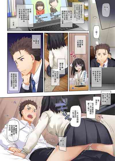 第14頁圖