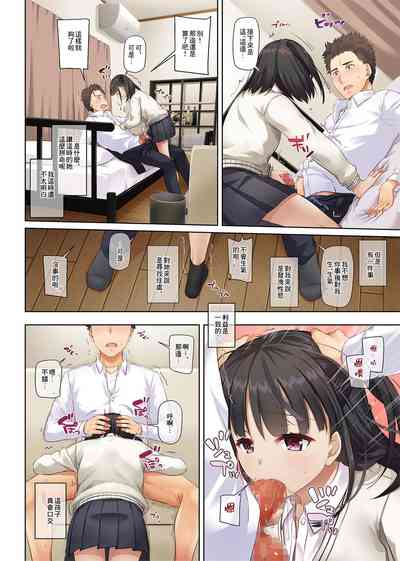 第18頁圖