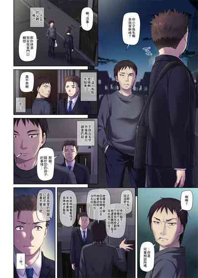 第66頁圖