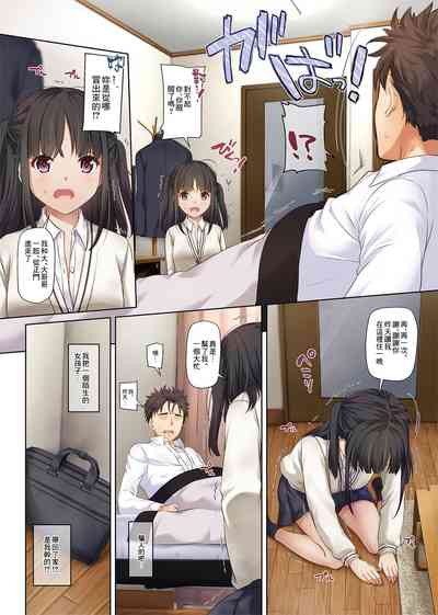 第6頁圖