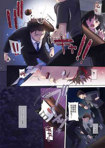 第70頁圖