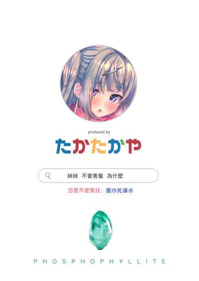 第34頁圖