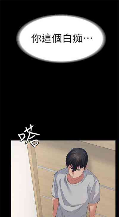 第46頁圖