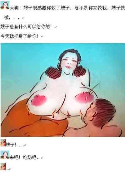 第18页图