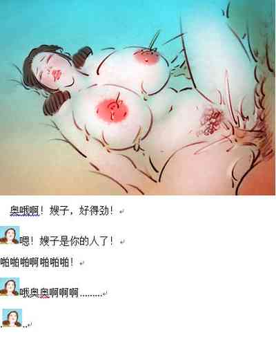第26页图