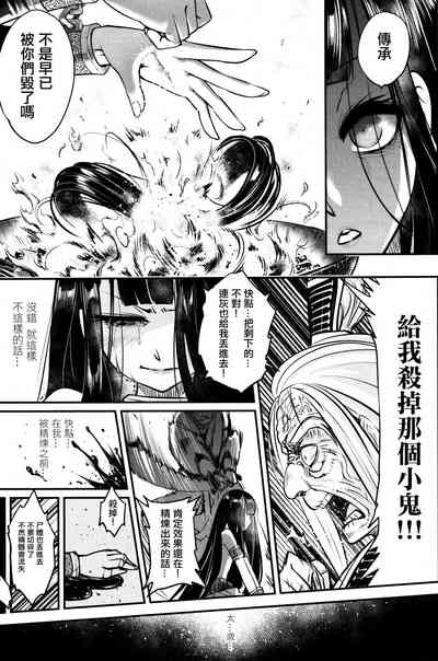 第18頁圖