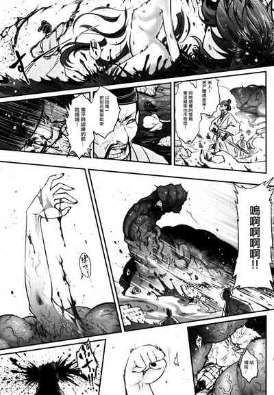 第22頁圖