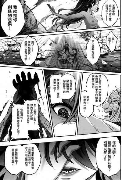 第26頁圖