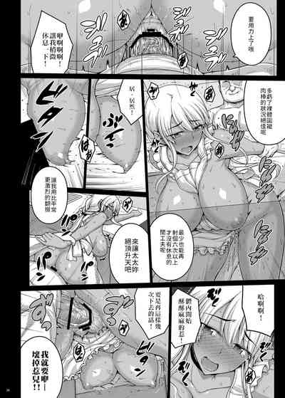 第26頁圖